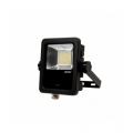 Naświetlacz LED PROJECT 4000K 16W 1760lm 120° IP65 LITE