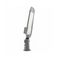 Oprawa parkingowa uliczna drogowa STREETLITE 100W 4000K 10000lm LED line 201071