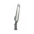 Oprawa parkingowa uliczna drogowa STREETLITE 150W 4000K 15000lm LED line 201088