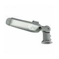 Oprawa parkingowa uliczna drogowa STREETLITE 50W 4000K 5000lm LED line 201064