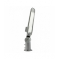 Oprawa parkingowa uliczna drogowa STREETLITE 50W 4000K 5000lm LED line 201064