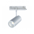 Track light LUMICANTO 14-29W CCT 36/60° biały PRIME LED line PRIME 210516 LED line PRIME 210516