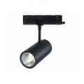 Track light LUMICANTO 14-29W CCT 36/60° czarny PRIME LED line PRIME 210486 LED line PRIME 210486