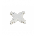 Łącznik X do szynoprzewodu LUMICANTO POWERTRACK biały z zasilaniem PRIME LED line PRIME 221185 LED line PRIME 221185